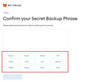 مرحله نهایی تأیید ترتیب صحیح کلمات عبارت پشتیبان در کیف پول MetaMask