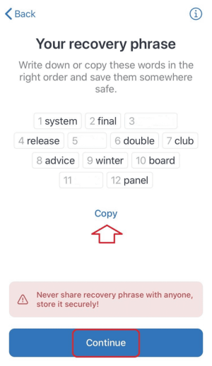 نمایش ۱۲ کلمه بازیابی کیف پول تراست با هشدار عدم اشتراک‌گذاری با دیگران
