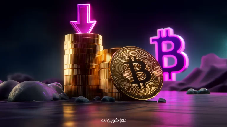 ارز دیجیتال چیست