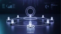 نمای مفهومی DAO یا سازمان خودگردان غیرمتمرکز با ساختار شبکه‌ای و حاکمیت مبتنی بر بلاکچین