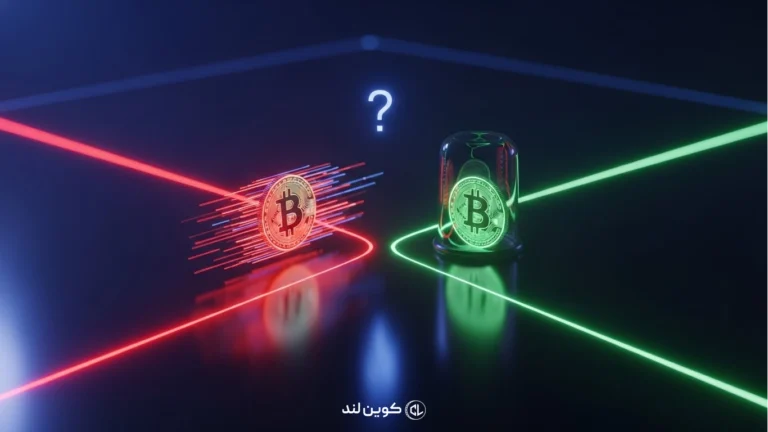 ترید روزانه یا هولد کردن