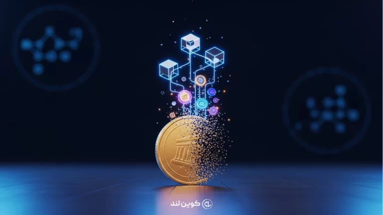 توکنیزه کردن