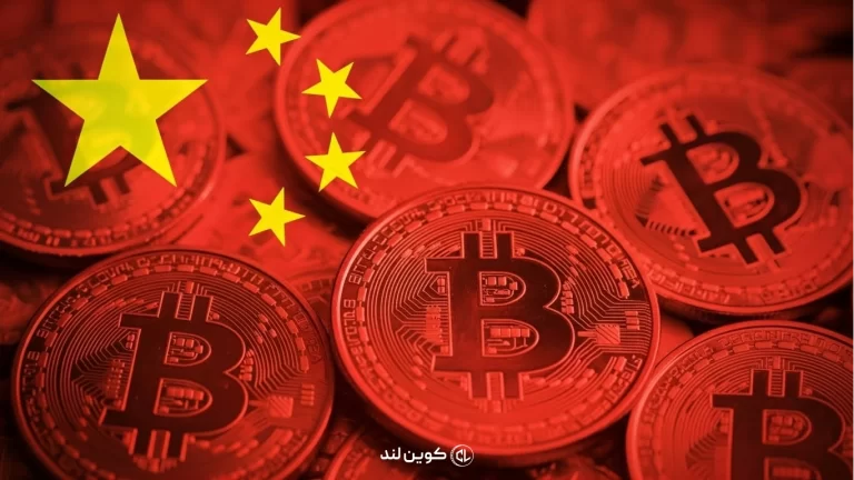 هشدار رئیس رگولاتوری چین درباره رمزارزهاهشدار رئیس رگولاتوری چین درباره رمزارزها