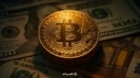 قیمت بیتکوین سال ۲۰۲۶