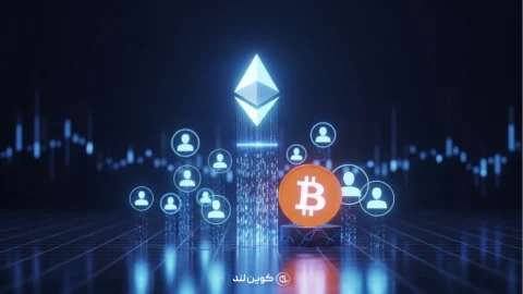 کاربران اتریوم ۳ برابر بیت‌کوین شدند! داده های آنچین