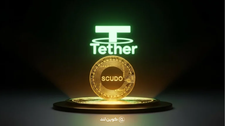 تتر گلد، Scudo، اسکلودو