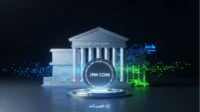 عرضه JPM Coin
