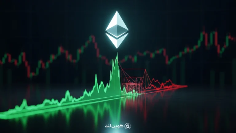 بازگشت خریداران به بازار اتریوم