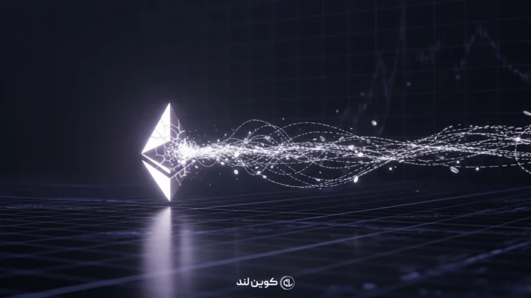 تحلیل اتریوم