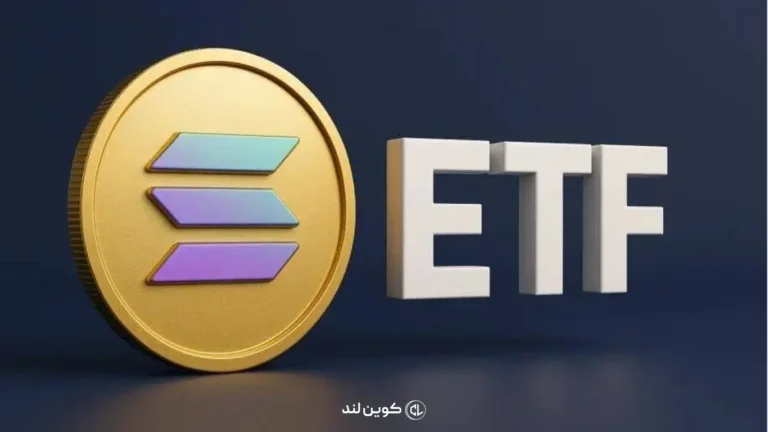 ETF سولانا