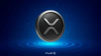 کاهش سنگین معاملات آتی XRP