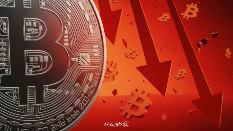ریزشbitcoin به زیر ۷۰ هزار