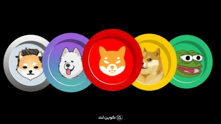 ۱۰ میم‌کوین برتر