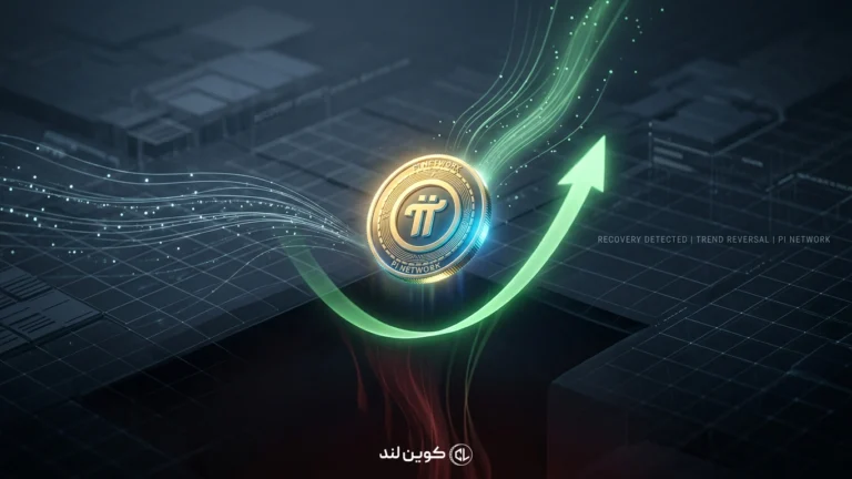 پای نتورک PI
