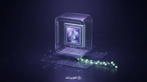 استیکینگ NFT