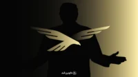 ورلد لیبرتی فایننشال (WLFI)