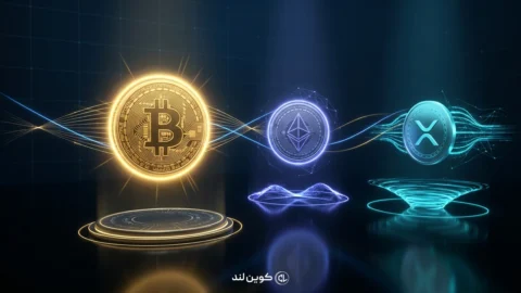 تحلیل روز تکنیکال بیت‌کوین، اتریوم و ریپل
