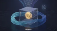 بابیلون لبز پیشنهاد وثیقه بیت‌کوین بومی در Aave V4 را داد