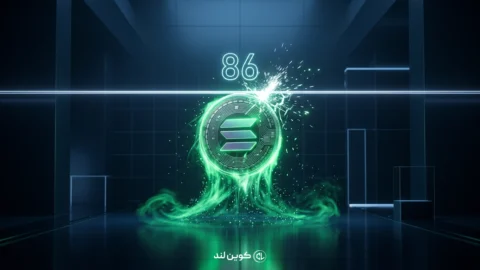 SOL مقاومت ۸۶ دلاری