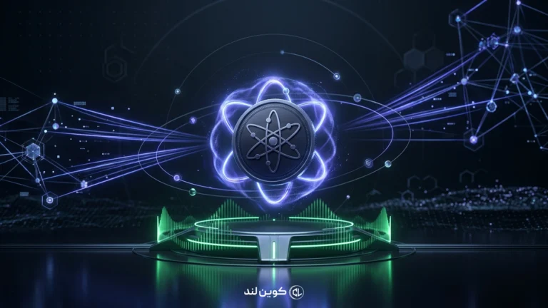 تحلیل تکنیکال و فاندامنتال ATOM