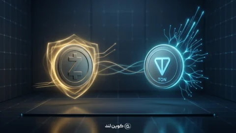 تحلیل زی‌کش (ZEC) و تون‌کوین (TON)