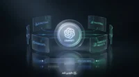 قابلیت مالی ChatGPT معرفی شد