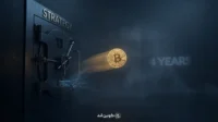 استراتژی برای نخستین‌بار بیت‌کوین فروخت