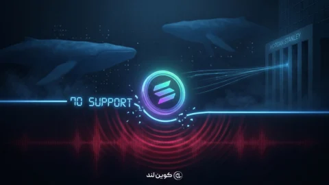 افت سولانا به زیر ۷۰ دلار