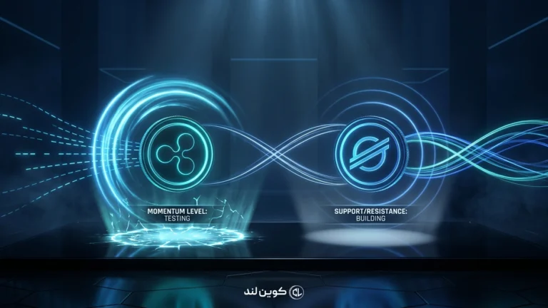 تحلیل تکنیکال ریپل و استلار