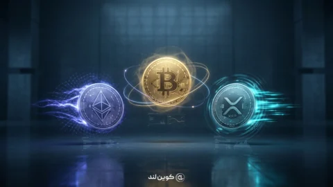 تحلیل سه ارز برتر: بیت‌کوین، اتریوم و ریپل