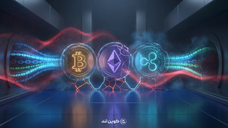 تحلیل قیمت بیت‌کوین، اتریوم و ریپل