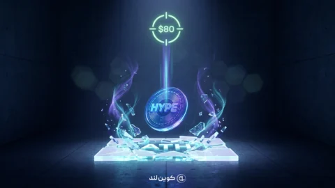 سقف‌شکنی تاریخی توکن HYPE
