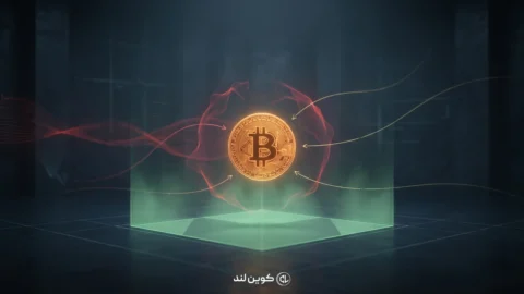 نشانه‌های پایان اصلاح بیت‌کوین؛ آیا فشار فروش در حال کاهش است؟