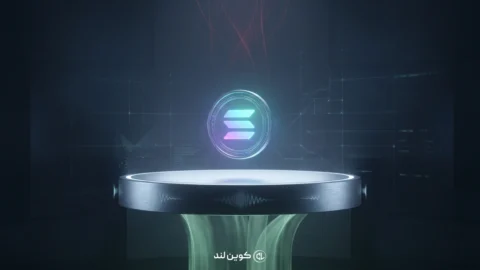 سولانا در مرحله تثبیت؛ آیا اصلاح، فرصت ورود است؟