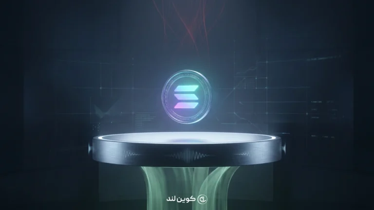 سولانا در مرحله تثبیت؛ آیا اصلاح، فرصت ورود است؟
